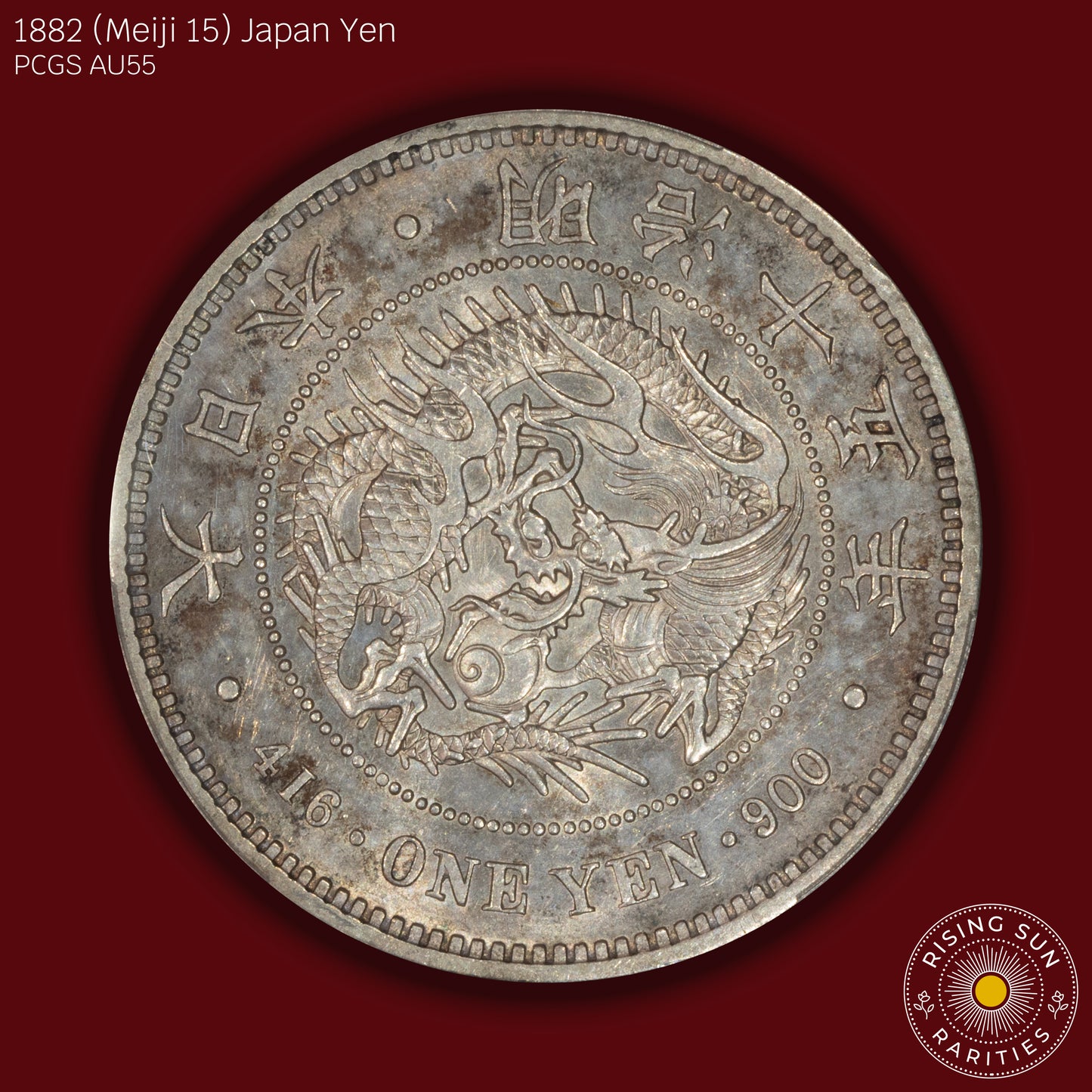 1882 (M15) Japan 1 Yen - PCGS AU55