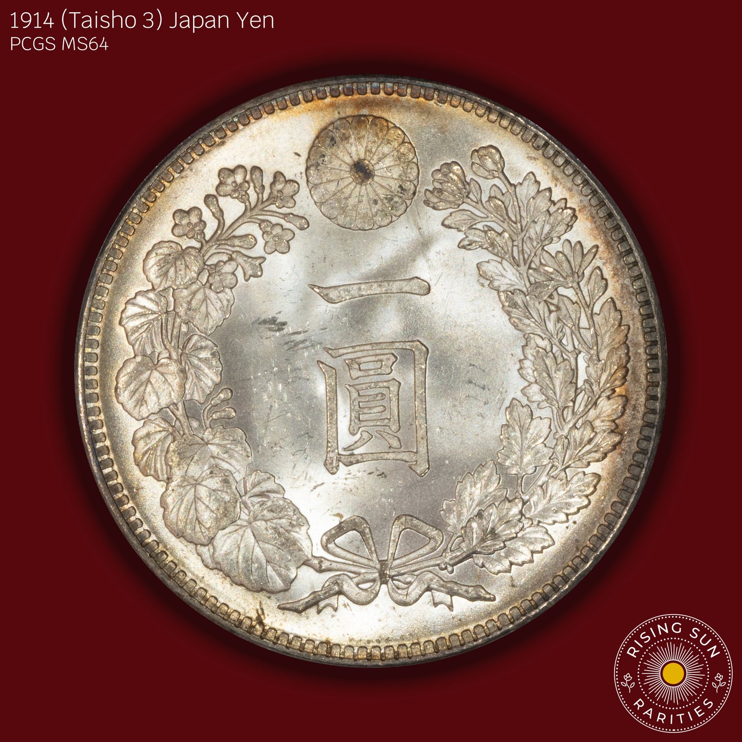 1914 (T3) Japan 1 Yen - PCGS MS64