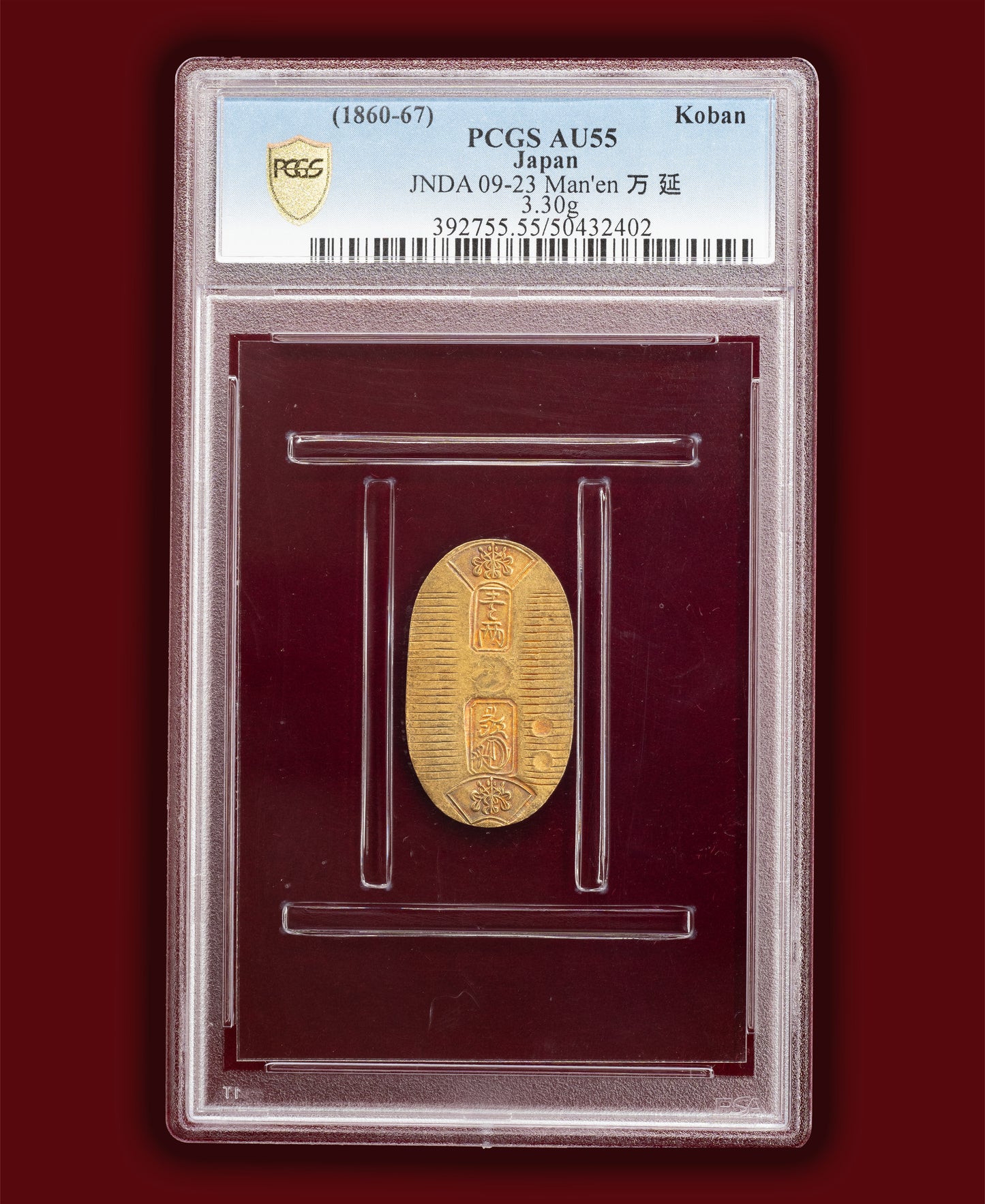 1860-1867 (Man'en Era) Japan Koban - PCGS AU55
