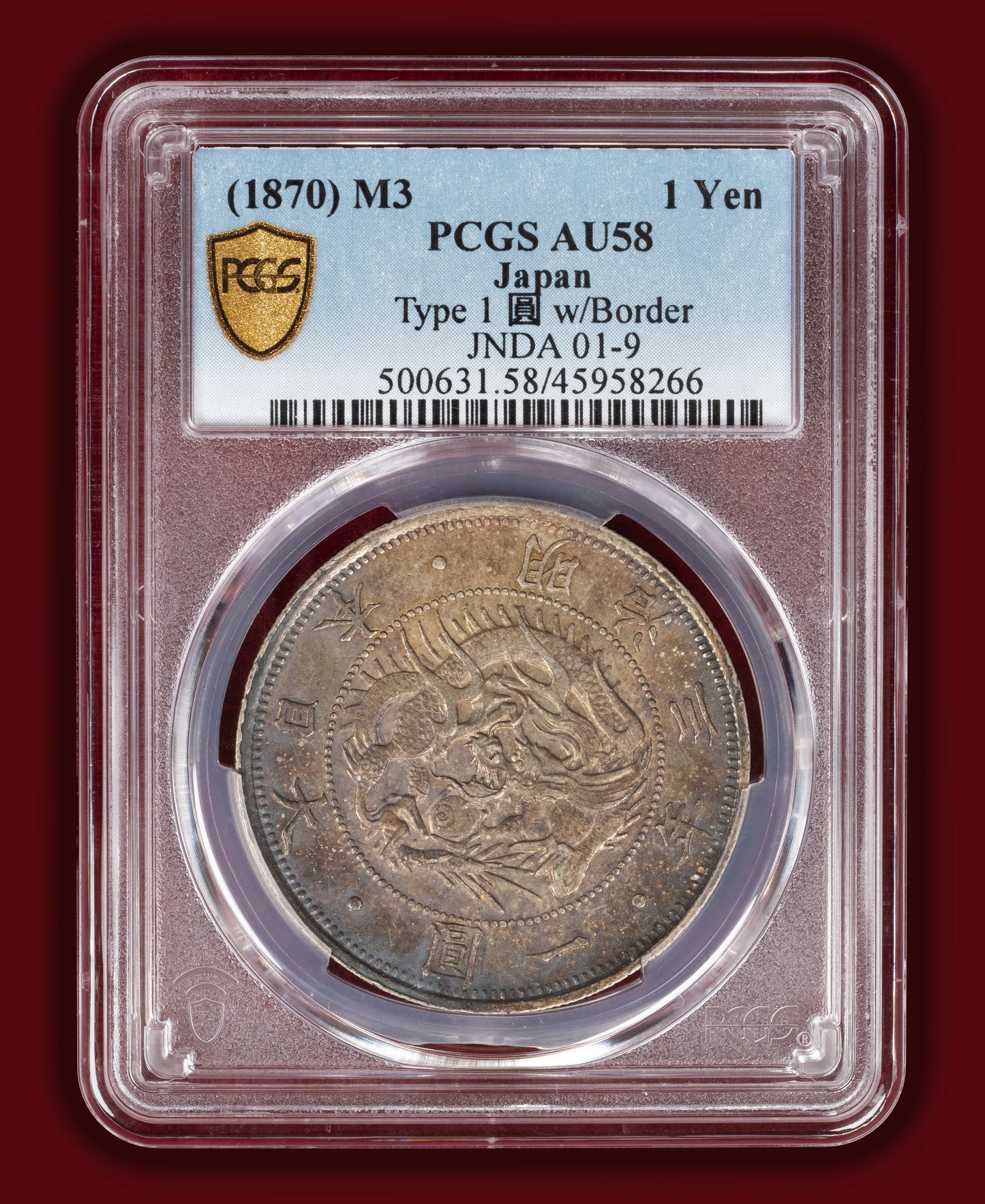 1870 (M3) Japan 1 Yen Type 1 w/border - PCGS AU58 (Toned)
