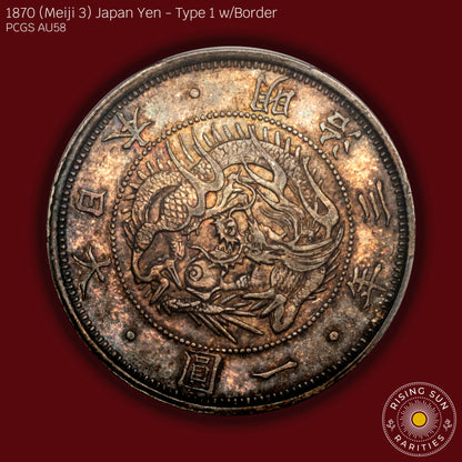 1870 (M3) Japan 1 Yen Type 1 w/border - PCGS AU58 (Toned)