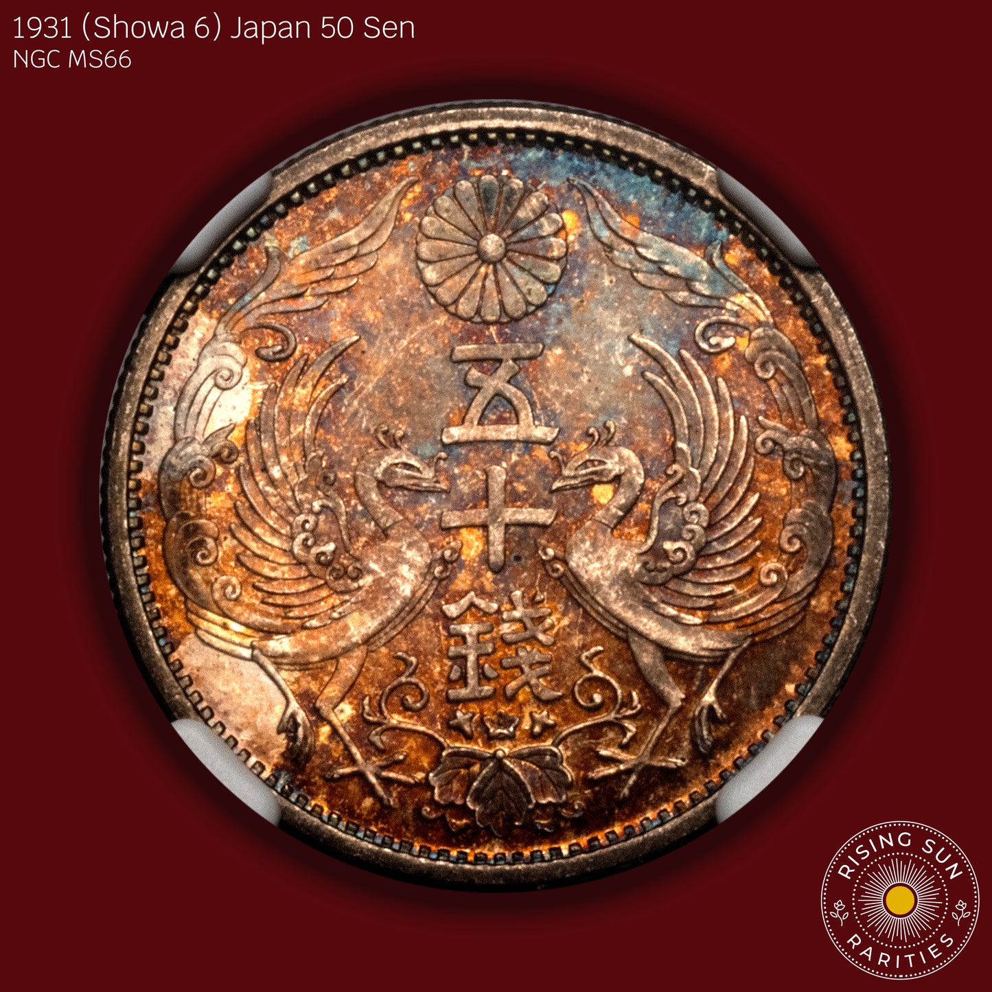 1931 (S6) Japan 50 Sen - NGC MS66 (Toned)