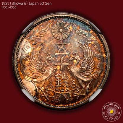 1931 (S6) Japan 50 Sen - NGC MS66 (Toned)