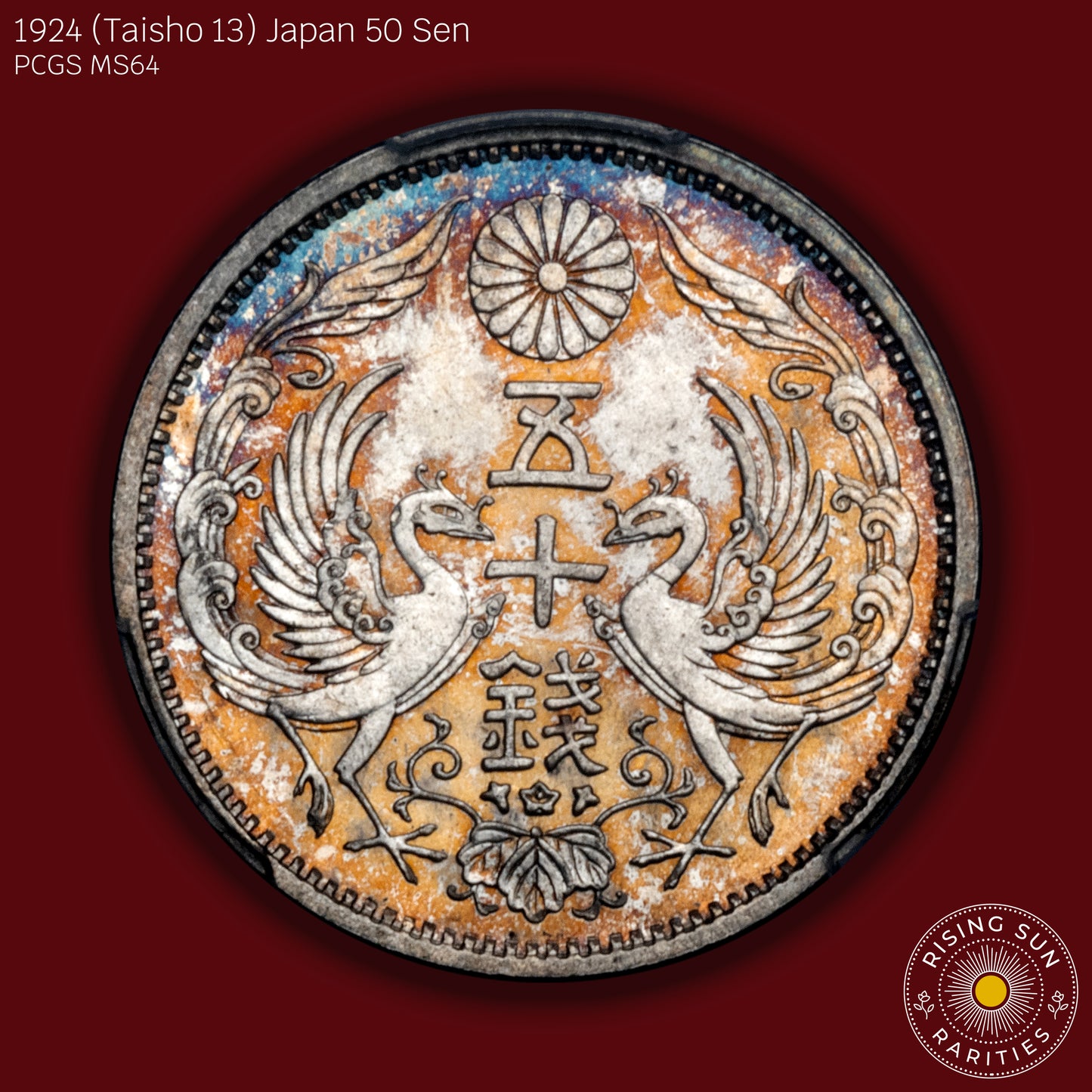 1924 (T13) Japan 50 Sen - PCGS MS64 (Toned)