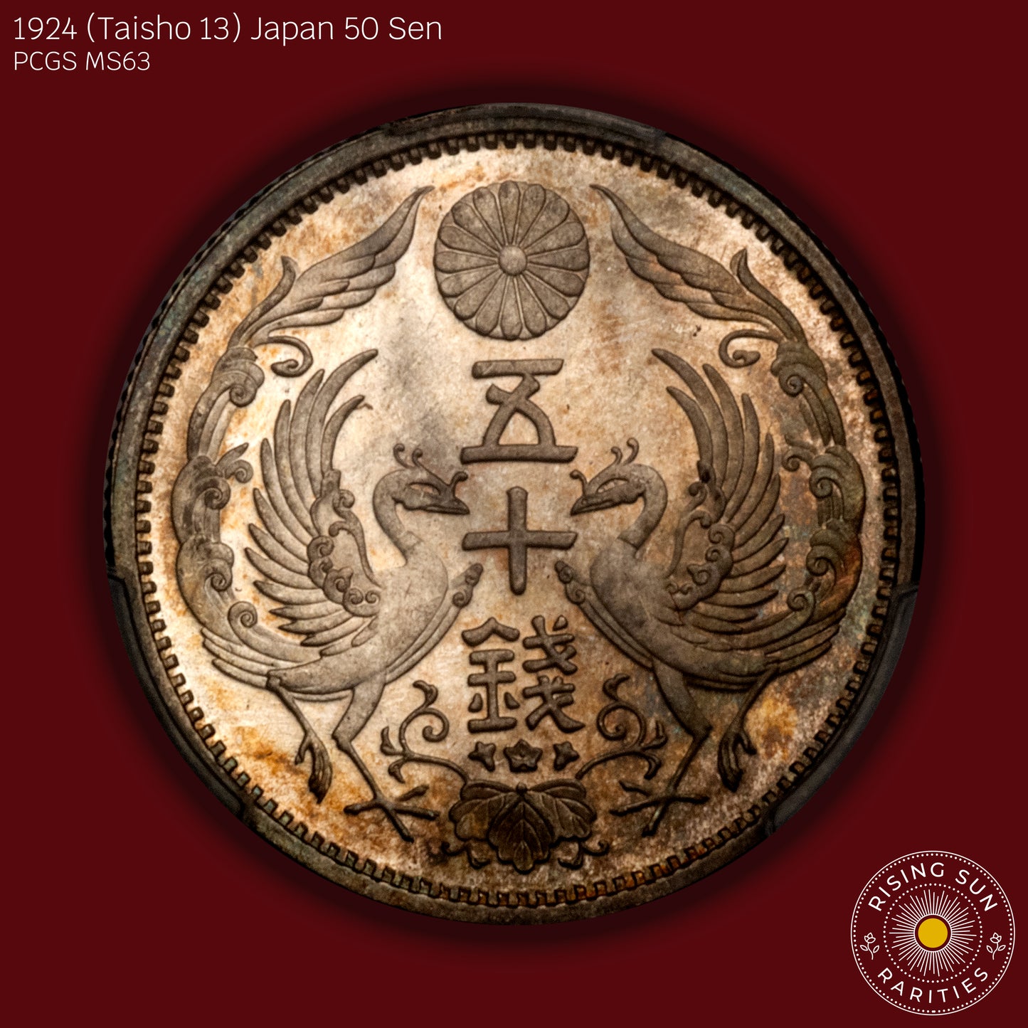 1924 (T13) Japan 50 Sen - PCGS MS63 (Toned)