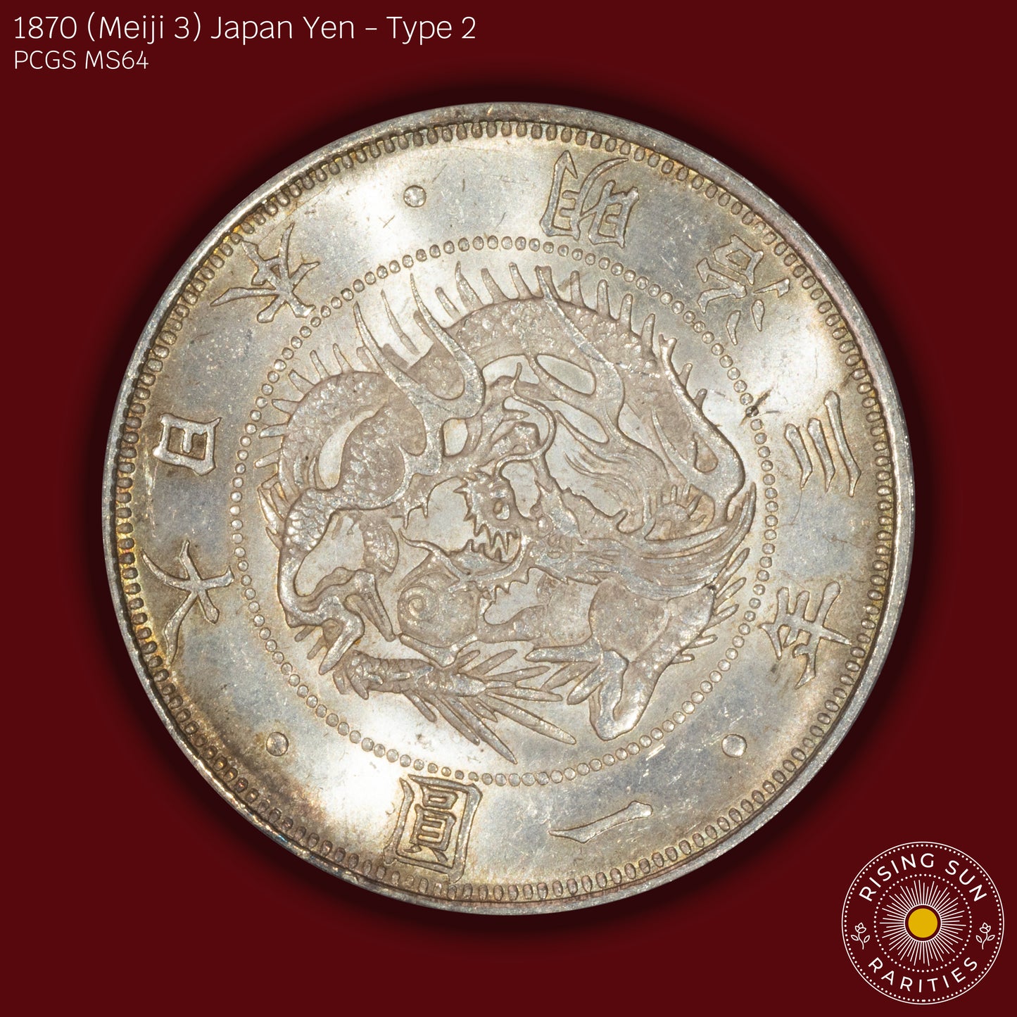 1870 (M3) Japan 1 Yen Type 2 - PCGS MS64 (Toned)