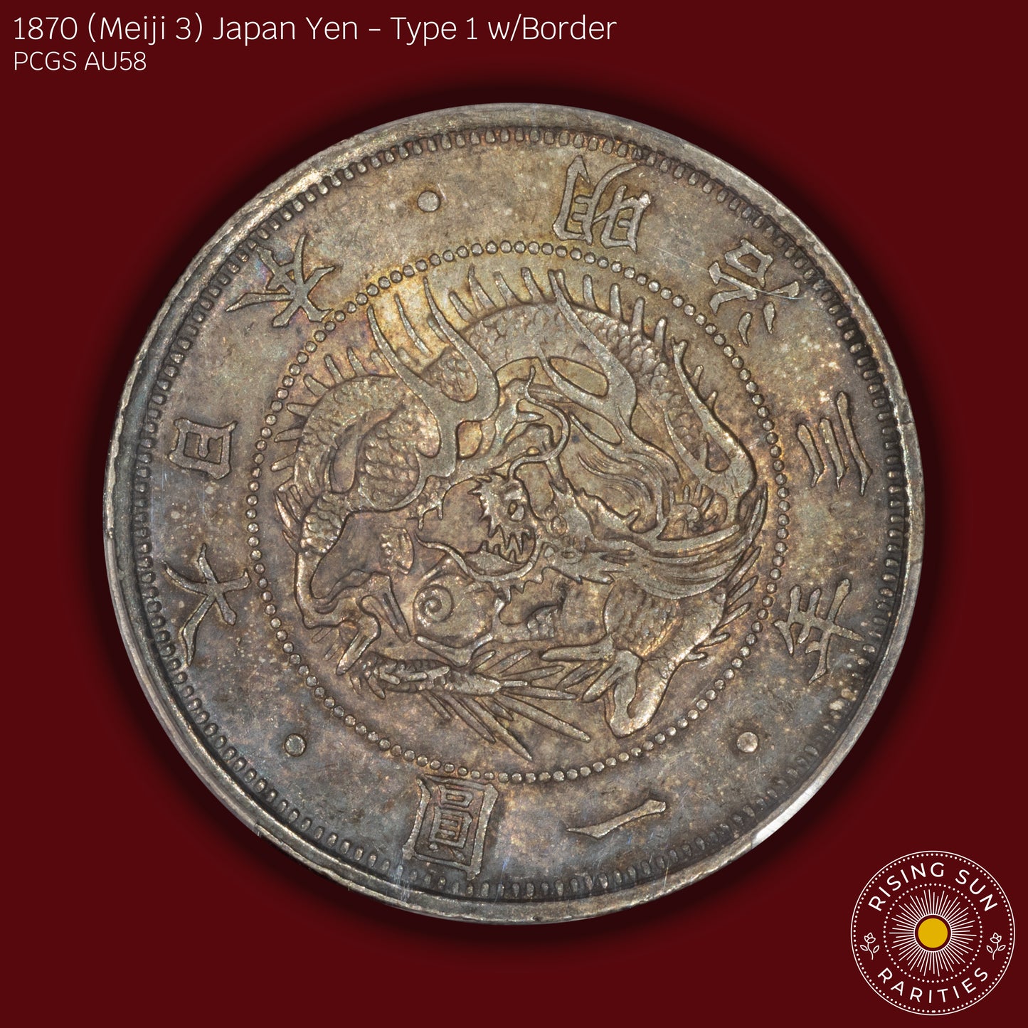 1870 (M3) Japan 1 Yen Type 1 w/border - PCGS AU58 (Toned)