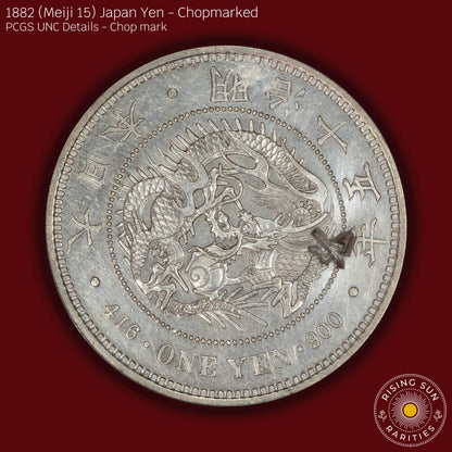 1882 (M15) Japan 1 Yen - PCGS UNC Details Chopmarked