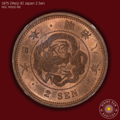 1875 (M8) Japan 2 Sen - NGC MS65 RB