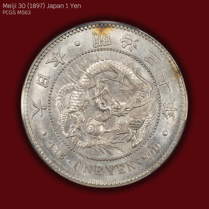 1897 (M30) Japan 1 Yen - PCGS MS63