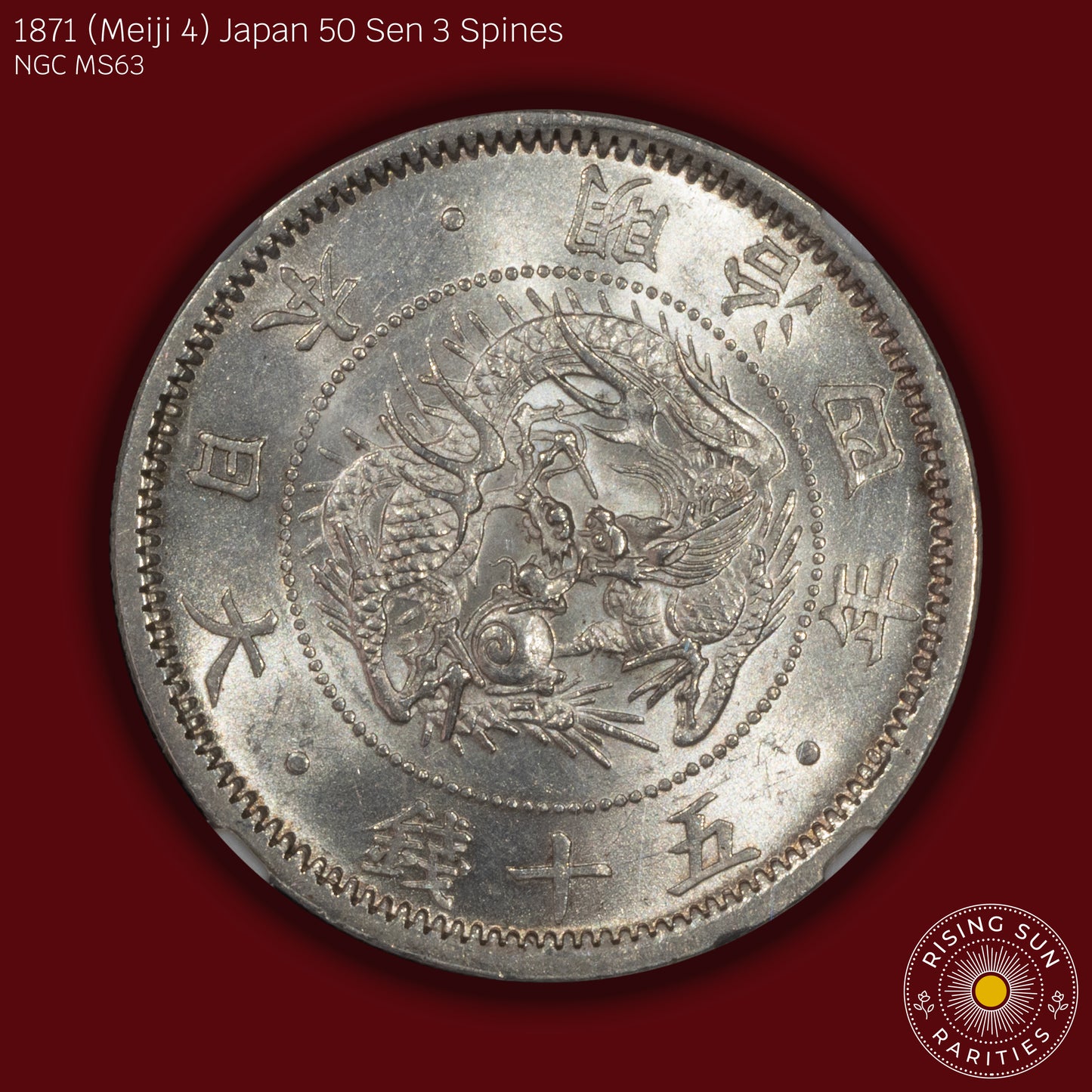 1871 (M4) Japan 50 Sen 3 Spines - NGC MS63