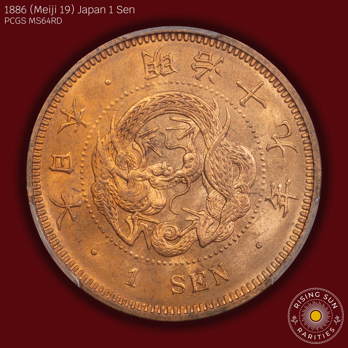 1886 (M19) Japan 1 Sen - PCGS MS64 RD