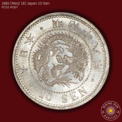 1885 (M18) Japan 10 Sen (Tied Top-Pop) - PCGS MS67