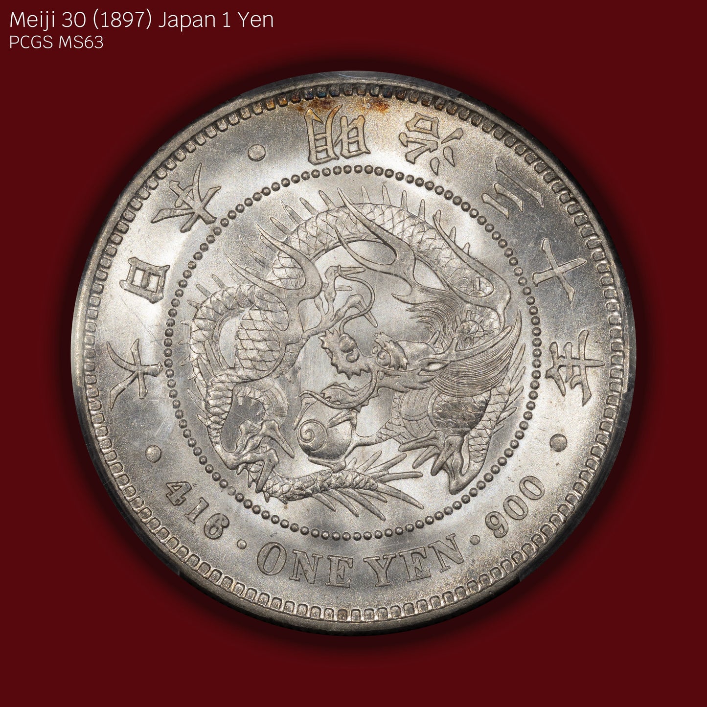 1897 (M30) Japan 1 Yen - PCGS MS63