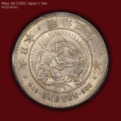 1905 (M38) Japan 1 Yen - PCGS MS63