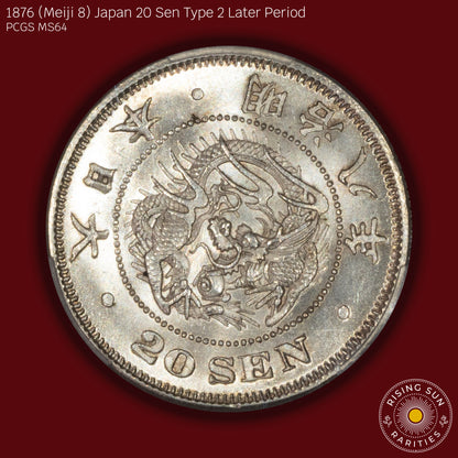 1875 (M8) Japan 20 Sen Later Period - PCGS MS64