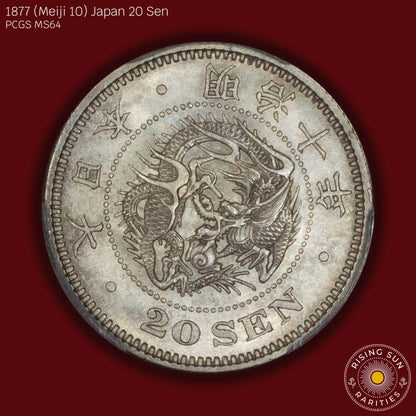 1877 (M10) Japan 20 Sen - PCGS MS64