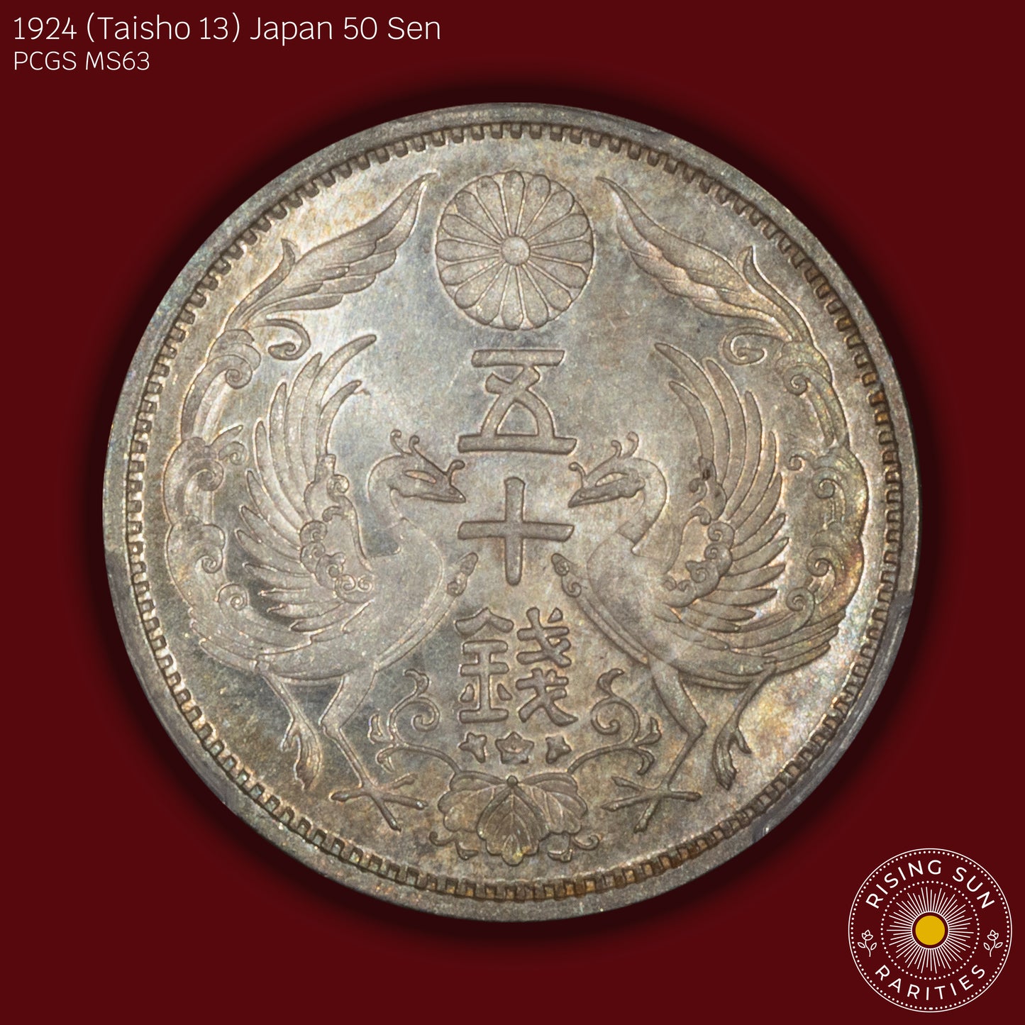 1924 (T13) Japan 50 Sen - PCGS MS63 (Toned)