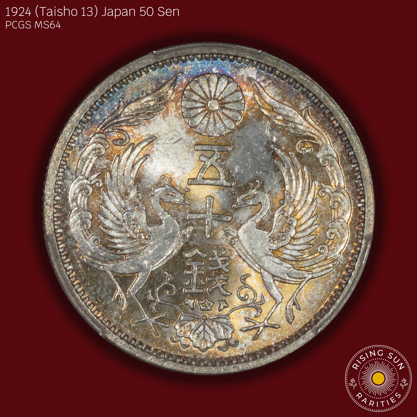 1924 (T13) Japan 50 Sen - PCGS MS64 (Toned)