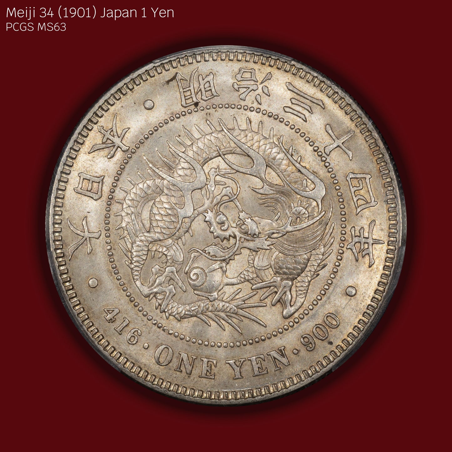 1901 (M34) Japan 1 Yen - PCGS MS63 (Toned)