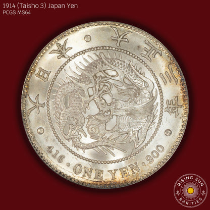 1914 (T3) Japan 1 Yen - PCGS MS64