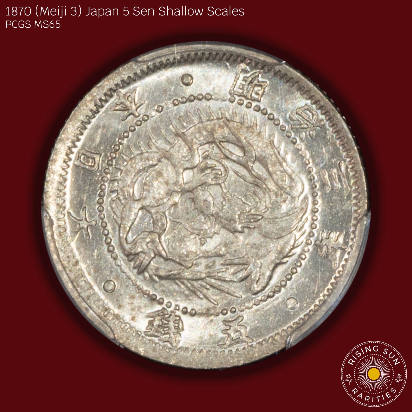 1870 (M3) Japan 5 Sen Shallow Scales - PCGS MS65