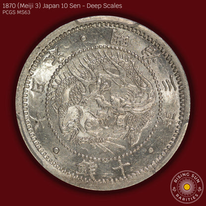 1870 (M3) Japan 10 Sen Deep Scales - PCGS MS63