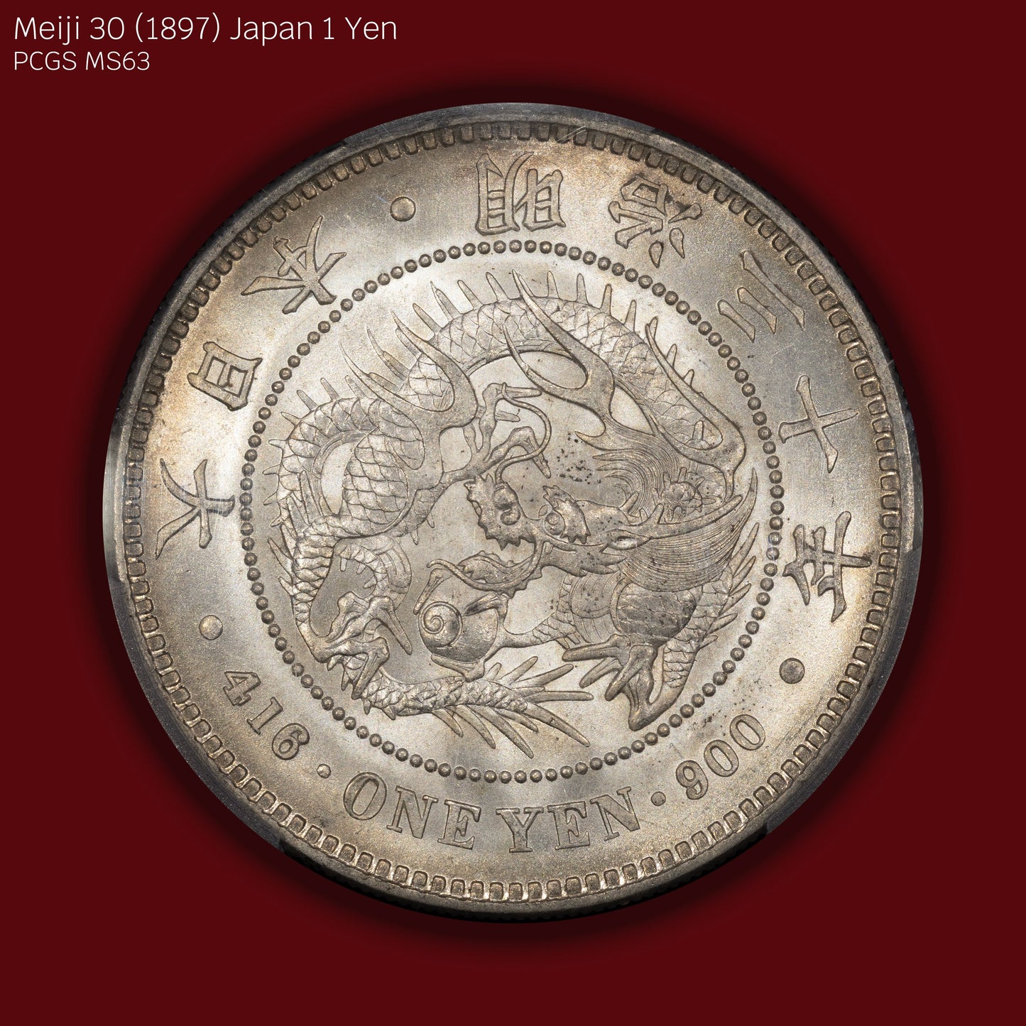 1897 (M30) Japan 1 Yen - PCGS MS63