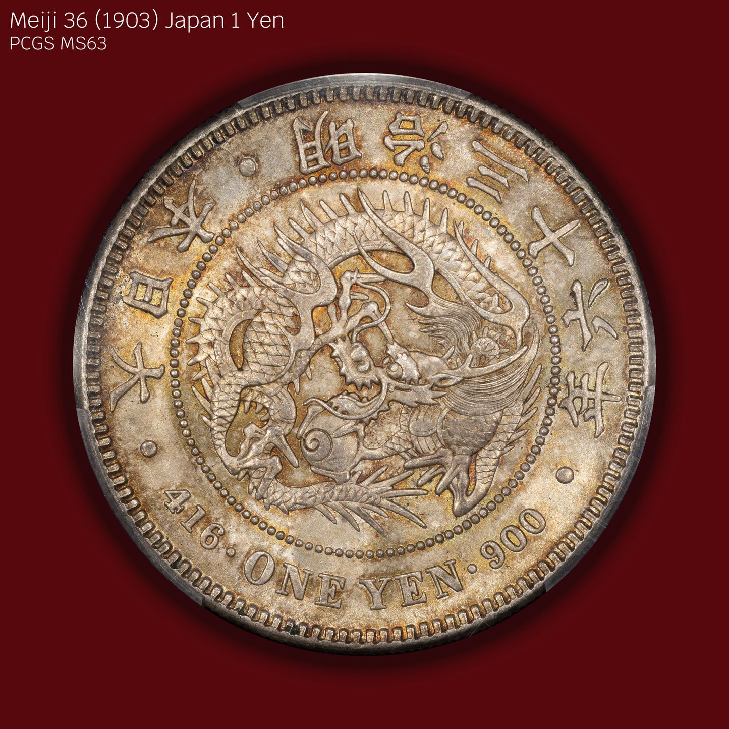 1903 (M36) Japan 1 Yen - PCGS MS63 (Toned)