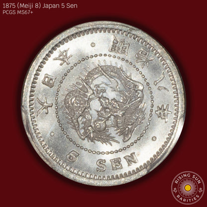 1875 (M8) Japan 5 Sen - PCGS MS67+