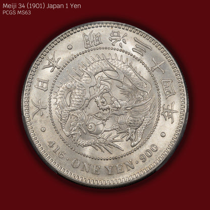 1901 (M34) Japan 1 Yen - PCGS MS63