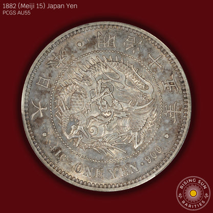 1882 (M15) Japan 1 Yen - PCGS AU55