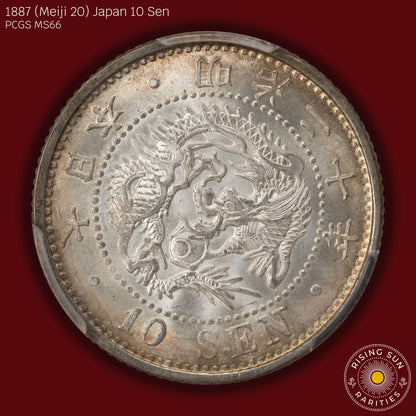 1887 (M20) Japan 10 Sen - PCGS MS66