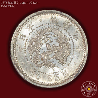 1876 (M9) Japan 10 Sen (Tied Top-Pop) - PCGS MS67