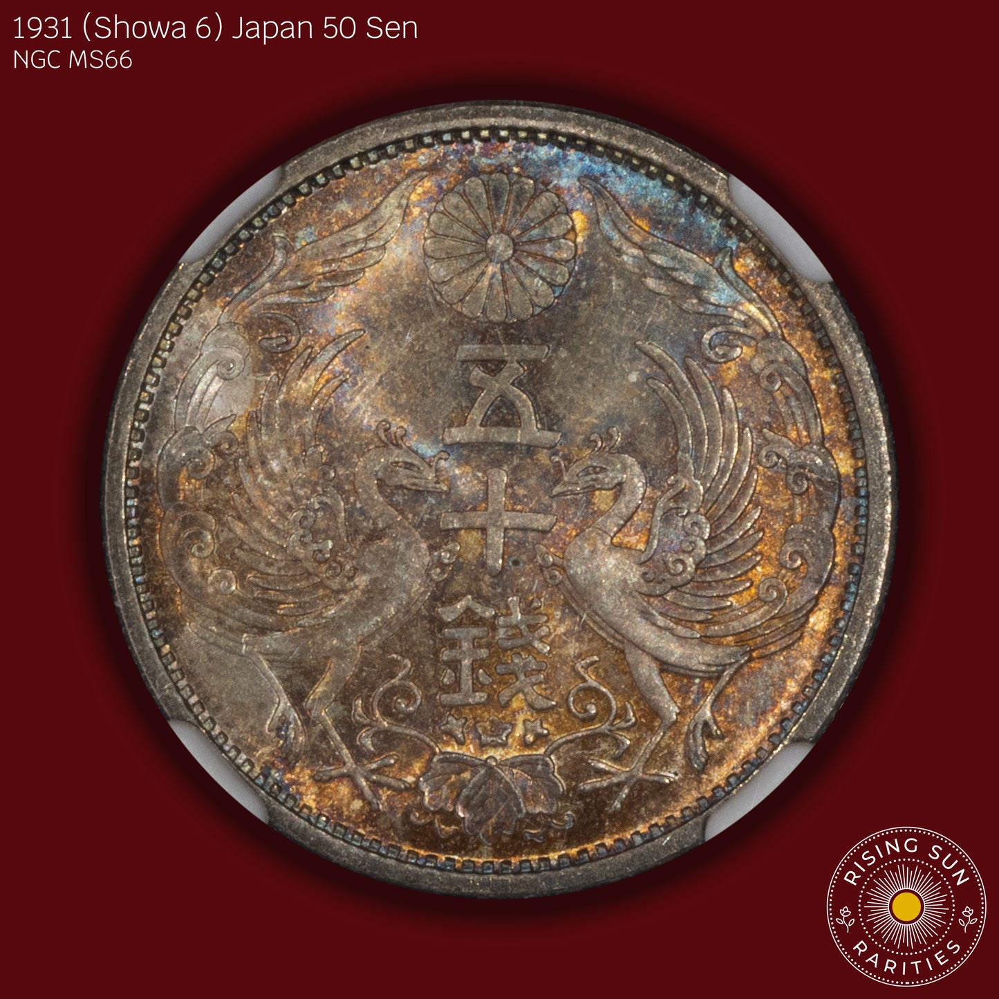 1931 (S6) Japan 50 Sen - NGC MS66 (Toned)