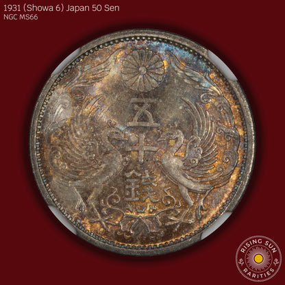 1931 (S6) Japan 50 Sen - NGC MS66 (Toned)