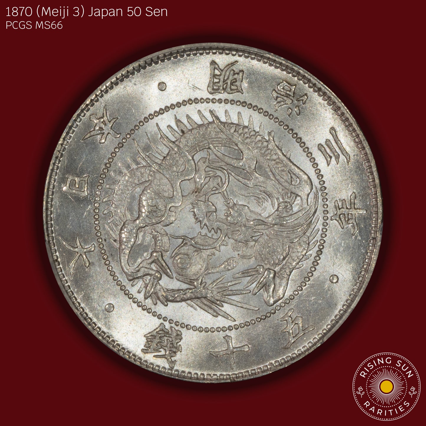 1870 (M3) Japan 50 Sen - PCGS MS66