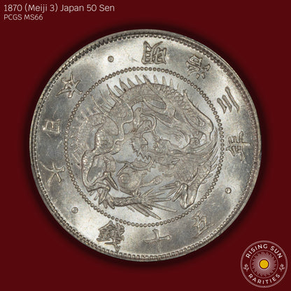 1870 (M3) Japan 50 Sen - PCGS MS66