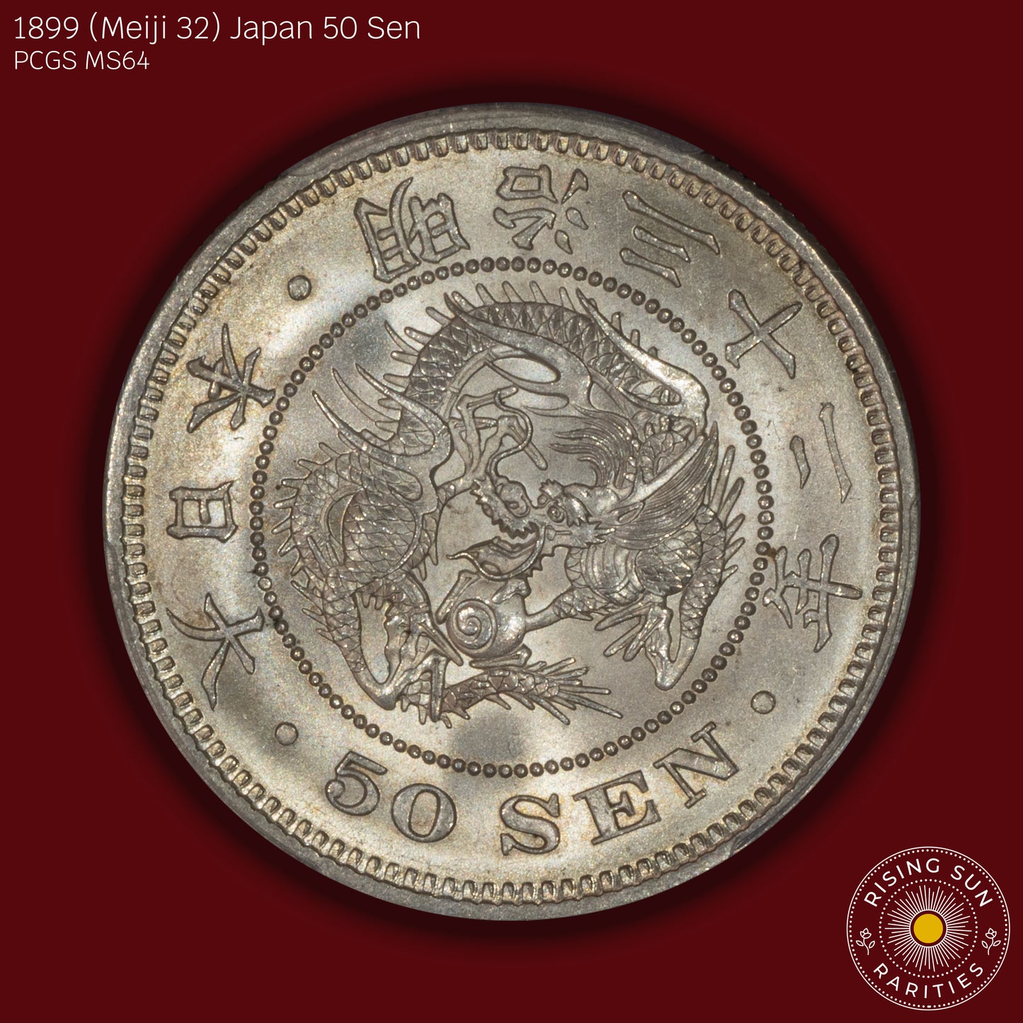 1899 (M32) Japan 50 Sen - PCGS MS64