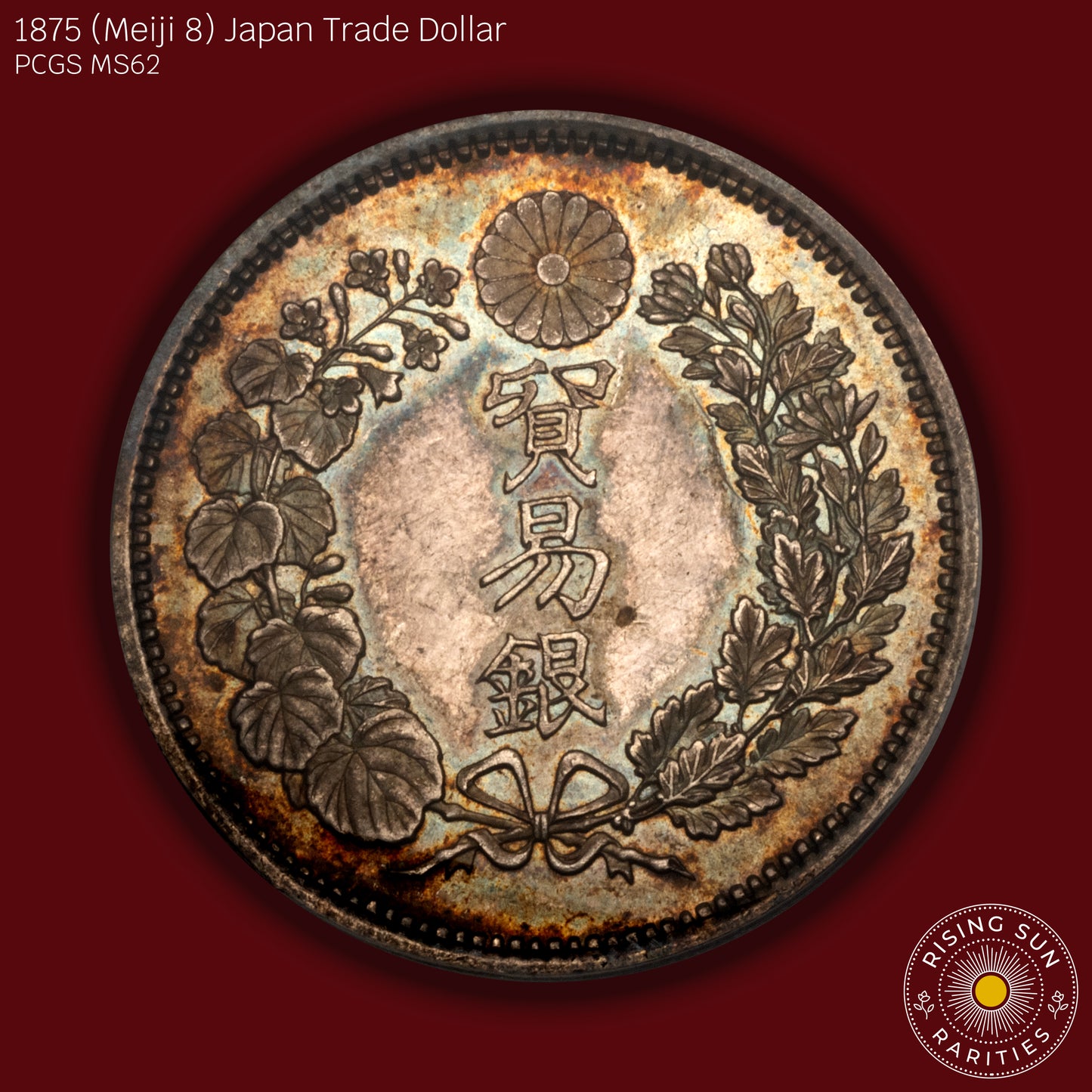 1875 (M8) Japan Trade Dollar - PCGS MS62 (Toned)