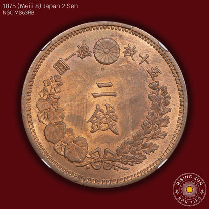 1875 (M8) Japan 2 Sen - NGC MS63 RB