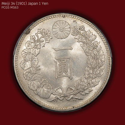 1901 (M34) Japan 1 Yen - PCGS MS63 (Toned)