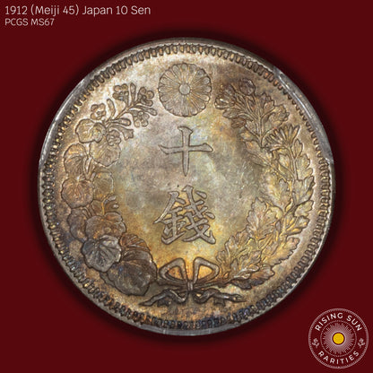 1912 (M45) Japan 10 Sen (Tied Top-Pop) - PCGS MS67 (Toned)