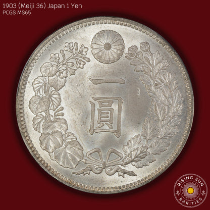 1903 (M36) Japan 1 Yen - PCGS MS65