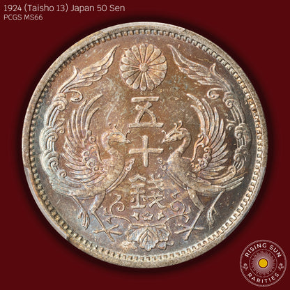 1924 (T13) Japan 50 Sen - PCGS MS66 (Toned)