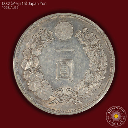 1882 (M15) Japan 1 Yen - PCGS AU55