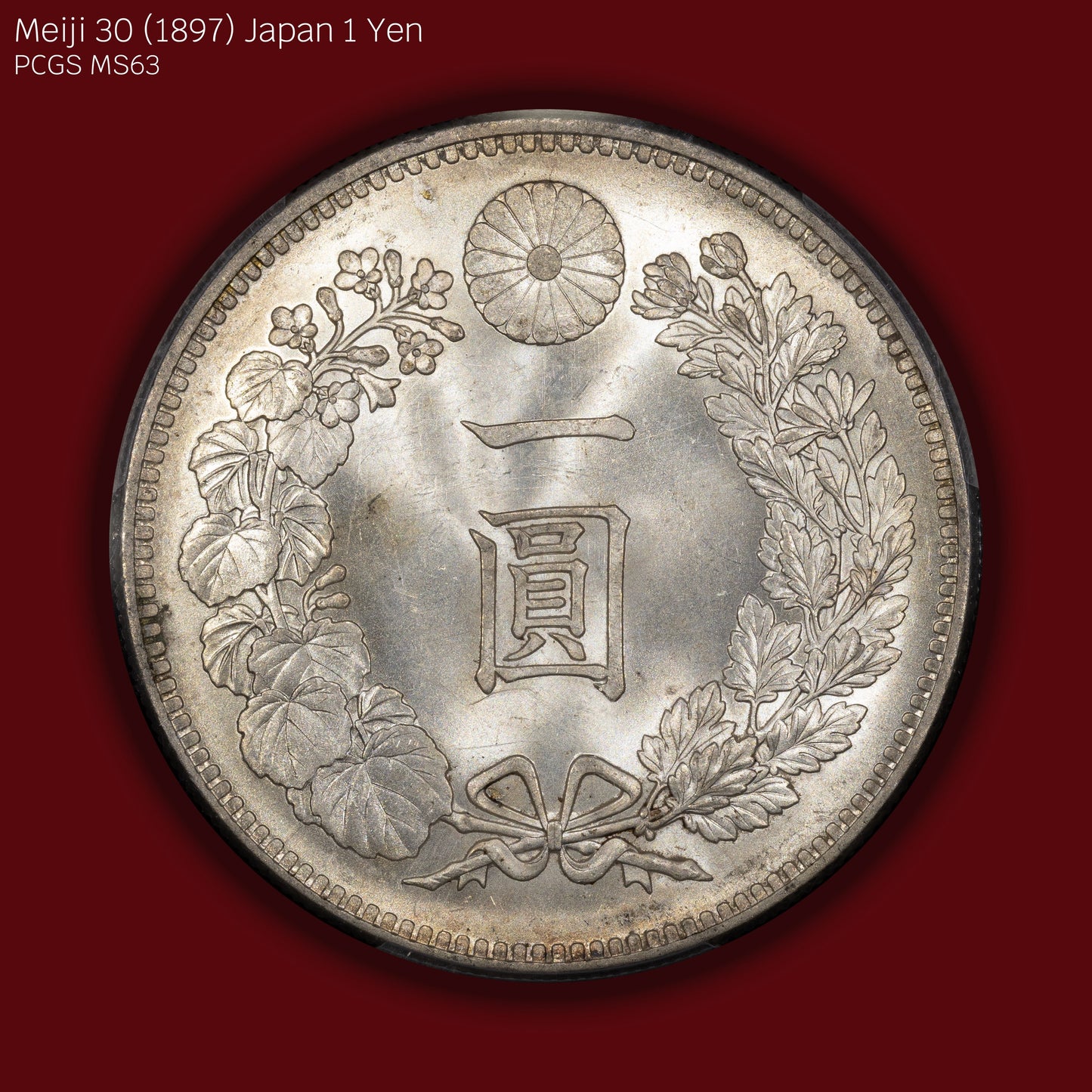 1897 (M30) Japan 1 Yen - PCGS MS63