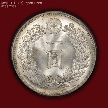 1897 (M30) Japan 1 Yen - PCGS MS63