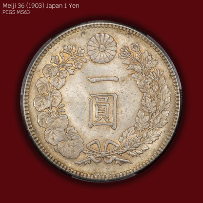 1903 (M36) Japan 1 Yen - PCGS MS63 (Toned)