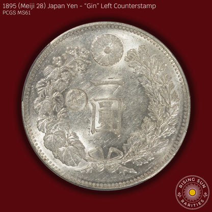 1895 (M28) Japan 1 Yen Gin Left Counterstamp - PCGS MS61
